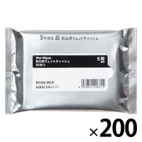 【防災用ウェットティッシュ】 睦化学  「現場のチカラ」　5年保存　ウェットティッシュ　  1セット（1個（20枚入り）×200） オリジナル