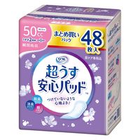 リブドゥコーポレーション リフレ 超うす安心パッド まとめ買いパック 50cc 1パック（48枚入）