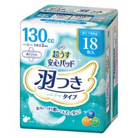 リブドゥコーポレーション リフレ 超うす安心パッド 羽つき 130cc 1パック（18枚入）