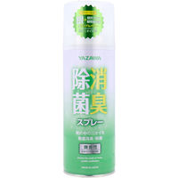 矢澤 YAZAWA 防水スプレー 420mL 4947237830160 1本（直送品