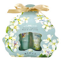 数量限定 ジャスミン ハンド＆ネイルクリーム 2個セット ほんやら堂