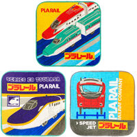 プチタオル 　プラレール エクスプレス　 PO463000　1セット5組（15枚：柄違い3種×各5枚）