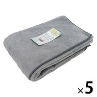 マイクロファイバー　シェリーカラー　バスタオル　グレー BO490729 1セット（5枚）