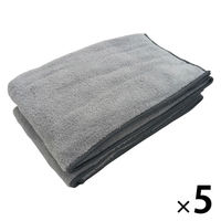 マイクロファイバー　シェリーカラー　フェイスタオル　グレー　 FO490729　1セット10枚（2枚×5）