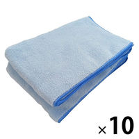 マイクロファイバー　シェリーカラー　フェイスタオル　ブルー　FO490701　1セット20枚（2枚×10）