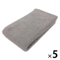 やわらかバスタオル　ムードカラー　ウォームグレー BO503239 1セット（5枚）