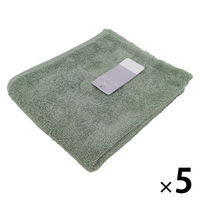 やわらかフェイスタオル　ムードカラー　カーキ FO503214 1セット（5枚）