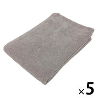 やわらかコンパクトバスタオル　ムードカラー　ウォームグレー CO503239 1セット（5枚）