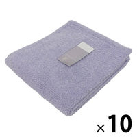 やわらかフェイスタオル　ムードカラー　パープル FO503205 1箱（10枚入）