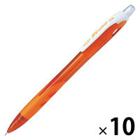パイロット シャープペン レックスグリップ 0.5mm オレンジ HRG-10R-O5 1セット(1本×10)