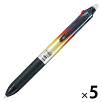 パイロット フリクションボール3スリム 0.5mm デザインシリーズ ヒートグラデーション LKFBS60EF-DHGR 1セット(1本×5)