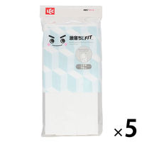 （限定）激落ちくん フィット メラミンスポンジ 大容量 切れ目入り（1パック（15カット×5枚入）×5）キッチン 洗剤不使用 レック オリジナル