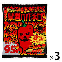 暴君ハバネロ 95g 3袋 東ハト