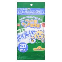 ウンチ処理袋 GREEN ポイ太くん ペット用 国産 20枚入 1個 フェニックス・アインツェル