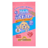ウンチ処理袋 防臭ポイ太くん ペット用 国産 20枚入 1個 フェニックス・アインツェル