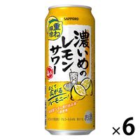 チューハイ サッポロ 濃いめのレモンサワー 重ね檸檬 缶 500ml 6本