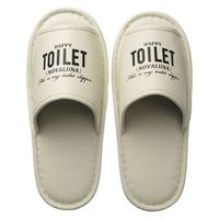 ニッポンスリッパ トイレ用スリッパ テキストPVC外縫いスリッパ ビニール　Lサイズ アイボリー 1足