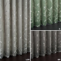 川島織物セルコン ウォッシャブル 防炎 遮光カーテン 1000×1780mm グリーン DF1137S_36G 1枚（直送品）