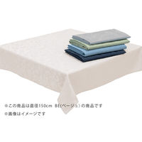 쓇DZR nhz[ACr[ e[uNX 1500×1500mm x[W HM1220 86BE 1iij