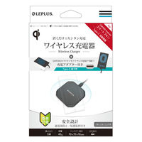 スマートフォン（汎用） Qi（チー）ワイヤレス充電器/スクエア /Type-Cアダプターセット（直送品）