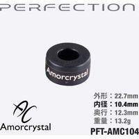 完実電気 高周波ノイズ対策コア/1個 PFT-AMC104 1個（直送品）