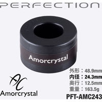 完実電気 高周波ノイズ対策コア/1個 PFT-AMC243 1個（直送品）