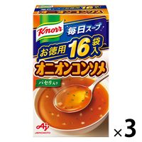 クノール 毎日スープ オニオンコンソメ（16袋入） 1セット（1個×3） 味の素