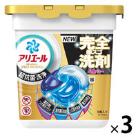 ひかりTVショッピング | アリエール ジェルボールプロ 部屋