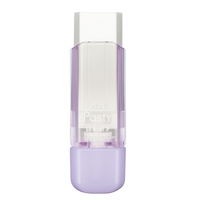 プラス 消しゴム パスティ ケース消しゴム 本体 パープル 36678 1個