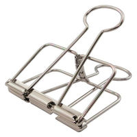 サンケーキコム リーンクリップ シルバー Ｌ LC-L10 1セット（200個：10個入×20箱）