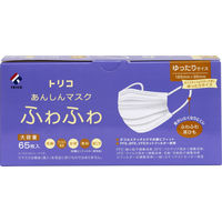 トリコ TRICO あんしんマスクふわふわ