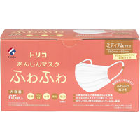 トリコ あんしんマスク ふわふわ ミディアム 880770 使い捨て　不織布　プリーツ　1箱（65枚入）