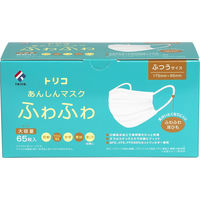 トリコ あんしんマスク ふわふわ ふつう 880769 使い捨て　不織布　プリーツ　1箱（65枚入）