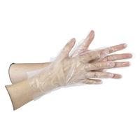 ミズムジャパン MISM ポリエチレン手袋 M 粉なし 100枚入り クリア 【食品衛生法適合】 1箱（直送品）