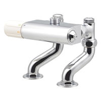 カクダイ サーモスタットユニット 立形 175-300 1台（直送品）