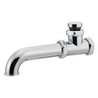 カクダイ S P兼用低位通気弁 423-808-32 1個（直送品）