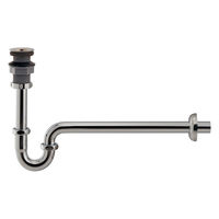 カクダイ 丸鉢つきPトラップ 432-519-25 1個（直送品）