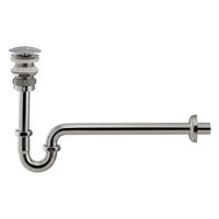 カクダイ 丸鉢つきPトラップ 432-521-25 1個（直送品）