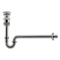 カクダイ 横穴つきPトラップ 432-522-25 1個（直送品）