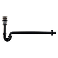 カクダイ 丸鉢つきPトラップ BK 432-539-25D 1個（直送品）