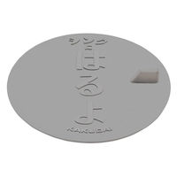 カクダイ シンクに“はるよ“ 452-028 1個（直送品）