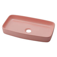 カクダイ 角型手洗器 フロストピーチ 493-242-P 1台（直送品）