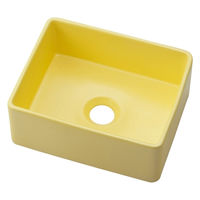 カクダイ 角型手洗器 フロストレモン 493-245-Y 1台（直送品）