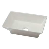 カクダイ 角型手洗器 ホワイト 493-262-W 1台（直送品）