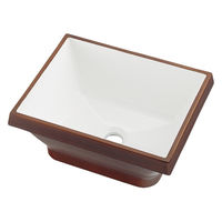 カクダイ 角型手洗器 ココナッツ 493-265-DW 1台（直送品）