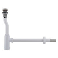 カクダイ ボトルトラップ WH 494-123-25 1個（直送品）