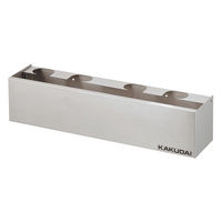 カクダイ いたずら防止カバー 501-500 1個（直送品）