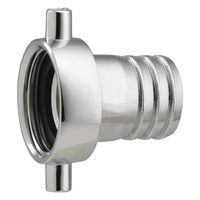 カクダイ カップリング 514