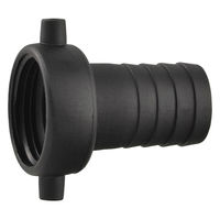 カクダイ カップリング 514-107-25 1個（直送品）