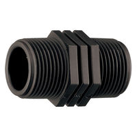 カクダイ ニップル 515-022-25 1個（直送品）